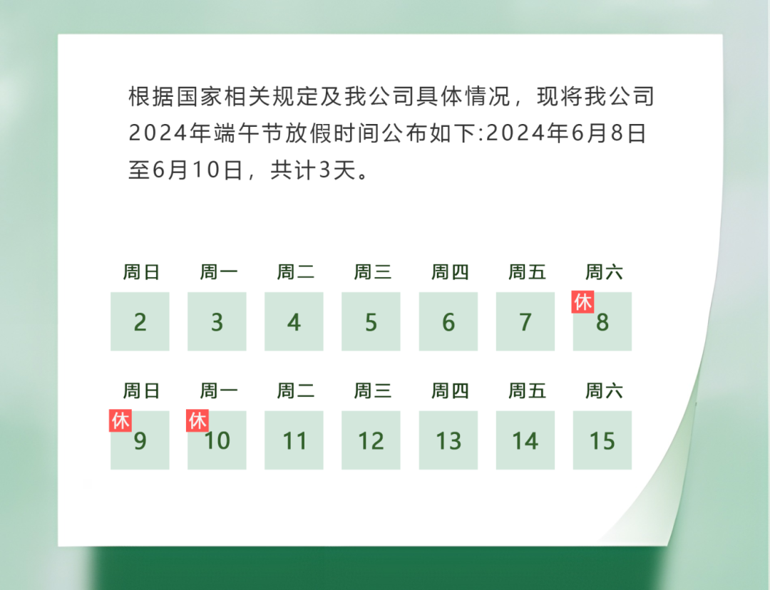 19e48f9b3676d35fa484ca95cbd1c6d.png
